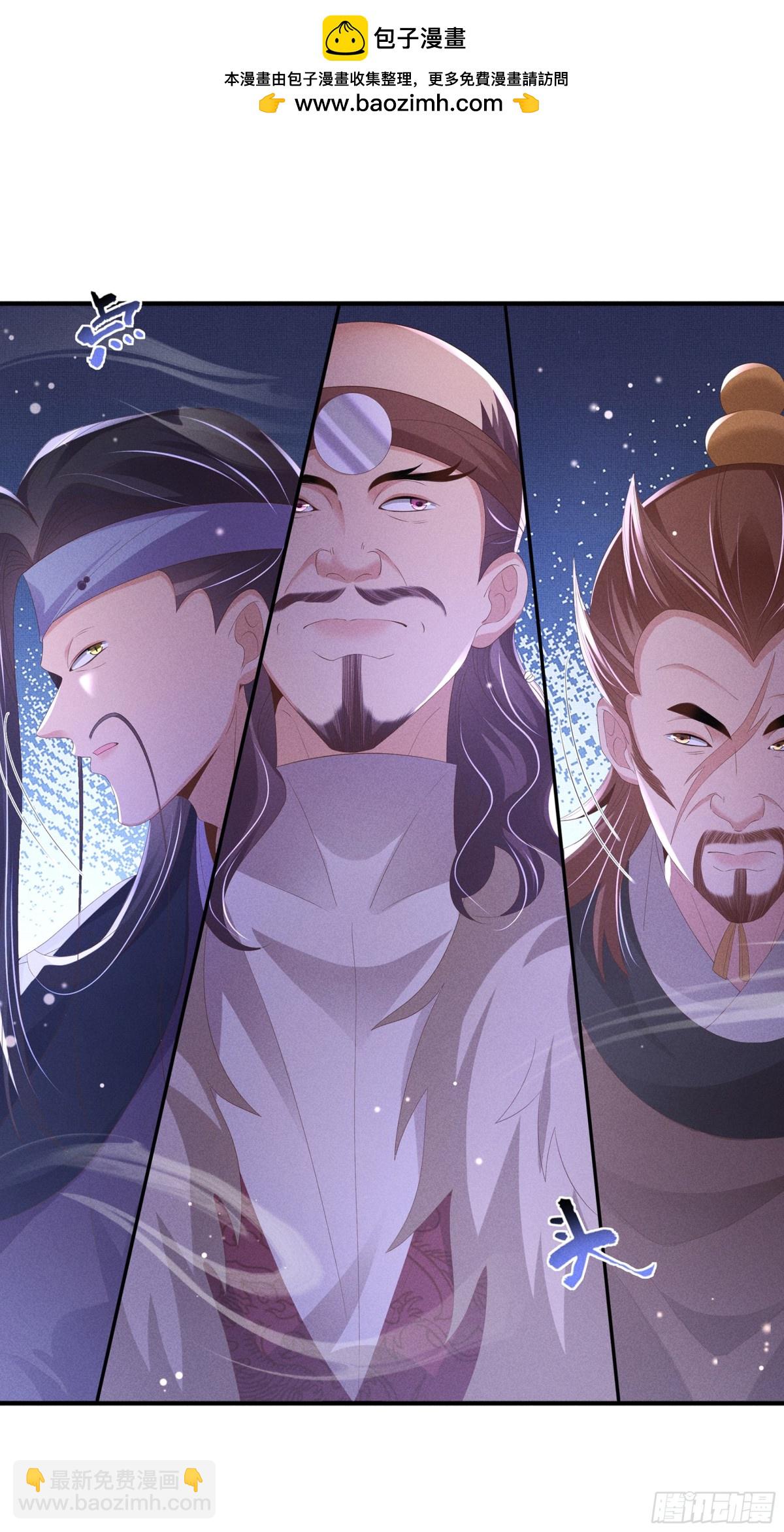 第191话 喝起来，氛围拉起来(1/2)-第198话