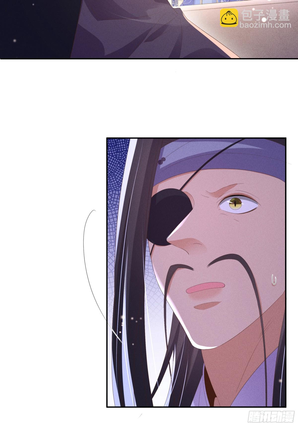 第191话 喝起来，氛围拉起来(1/2)-第198话