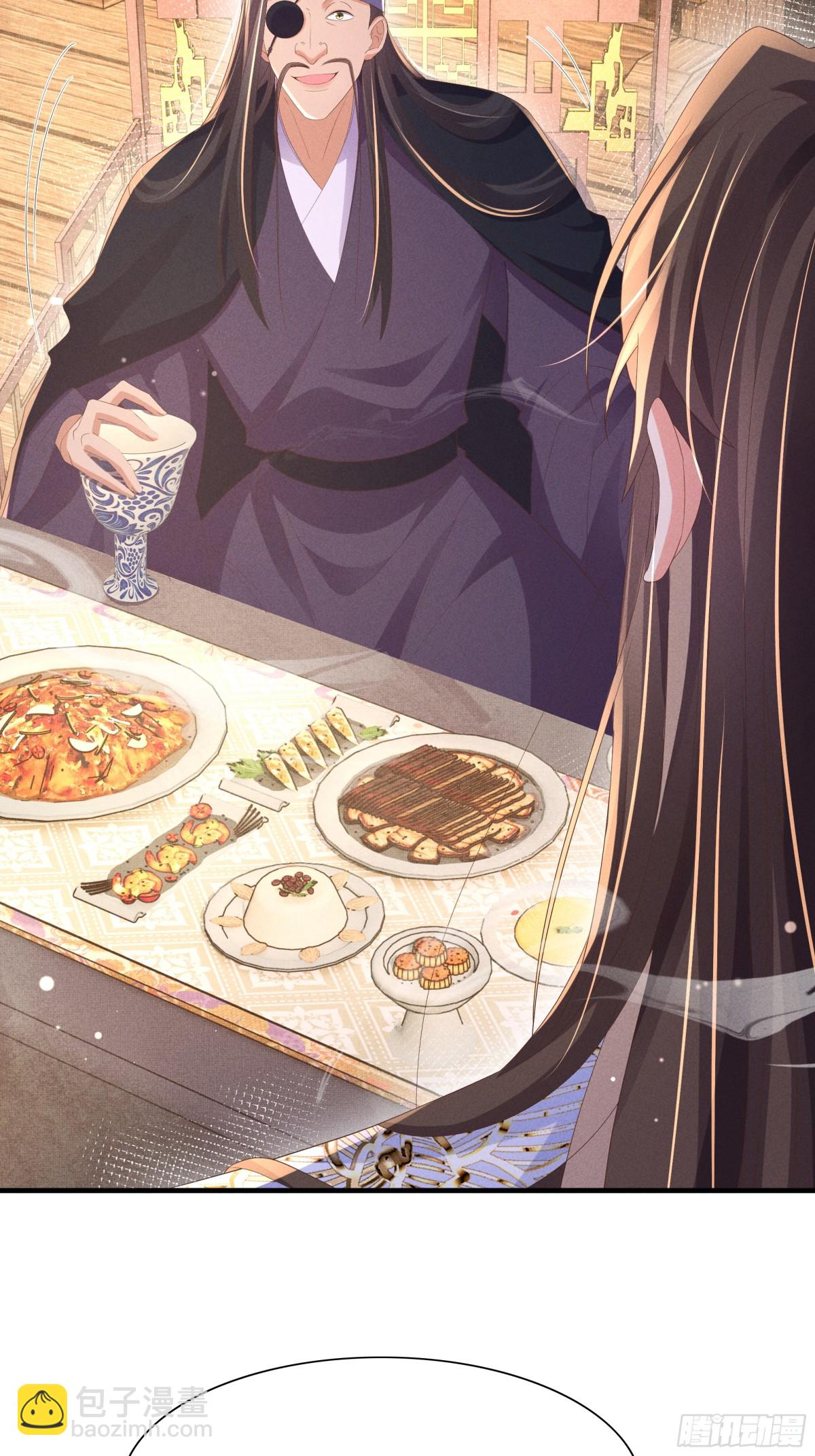 第191话 喝起来，氛围拉起来(1/2)-第198话