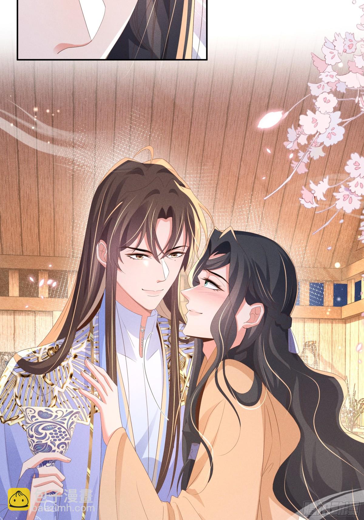 第191话 喝起来，氛围拉起来(1/2)-第198话