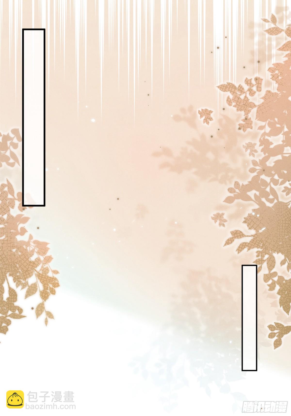 第191话 喝起来，氛围拉起来(1/2)-第198话