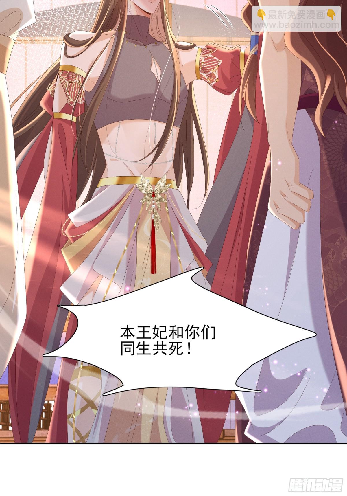 第193话 两眼相望觉得熟悉(1/2)-第200话