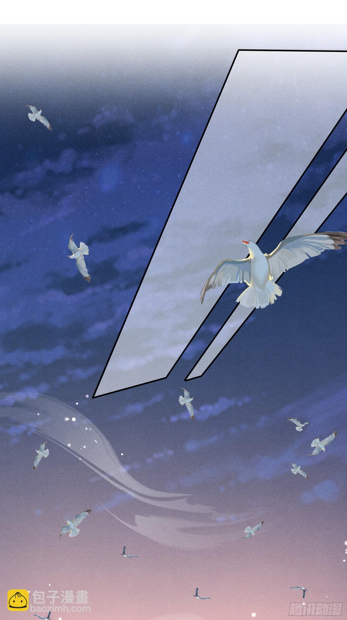 第193话 两眼相望觉得熟悉(1/2)-第200话