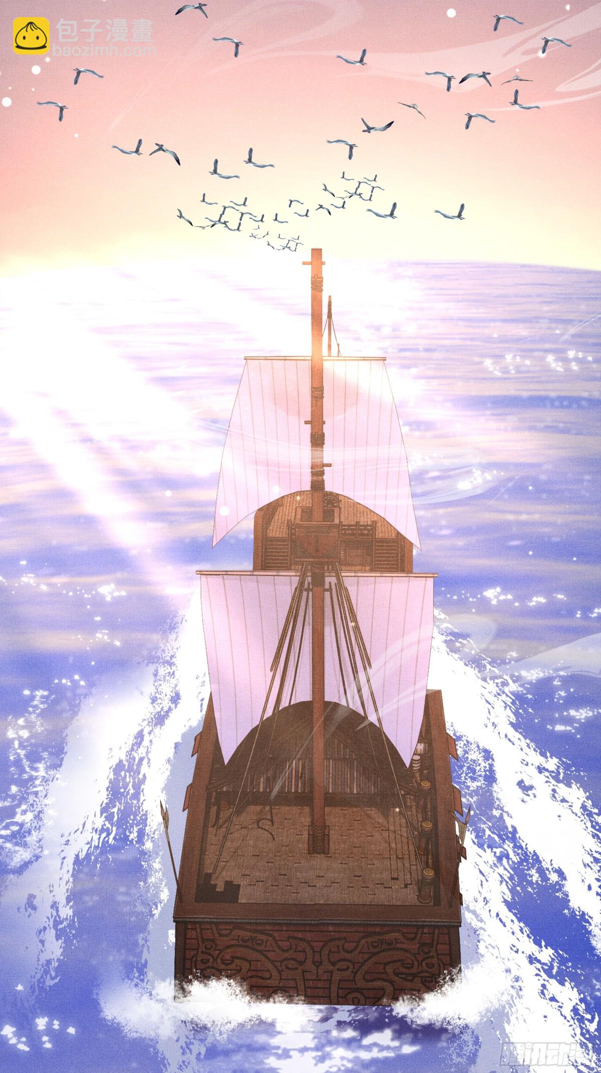 第193话 两眼相望觉得熟悉(1/2)-第200话