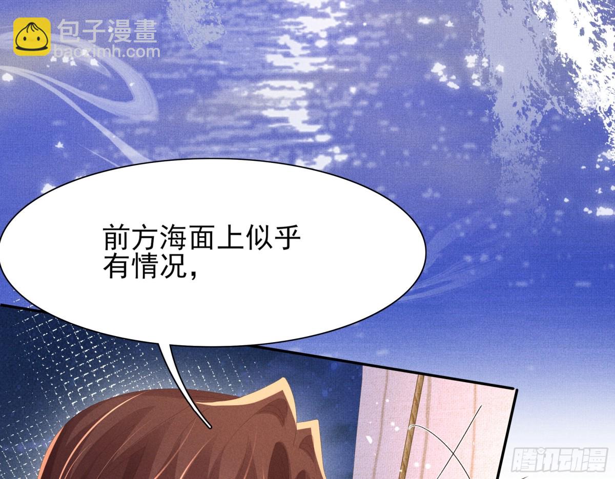 第193话 两眼相望觉得熟悉(1/2)-第200话