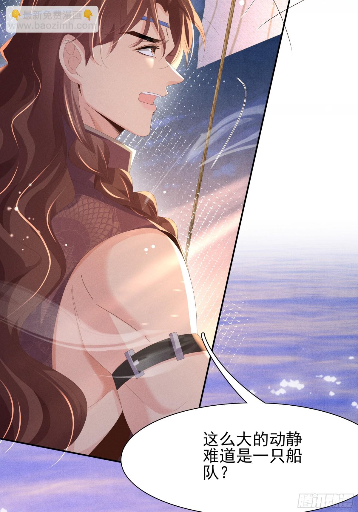 第193话 两眼相望觉得熟悉(1/2)-第200话