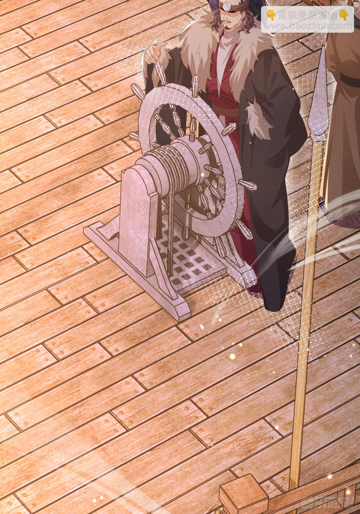 第193话 两眼相望觉得熟悉(1/2)-第200话