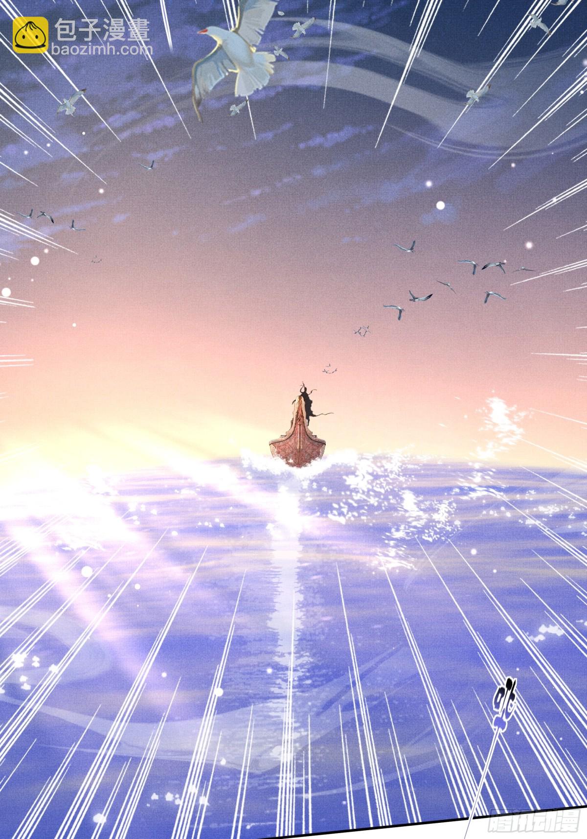 第193话 两眼相望觉得熟悉(1/2)-第200话