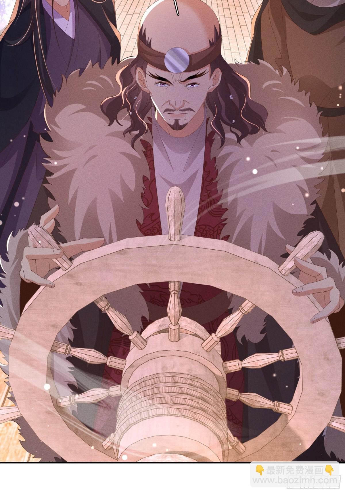 第193话 两眼相望觉得熟悉(1/2)-第200话