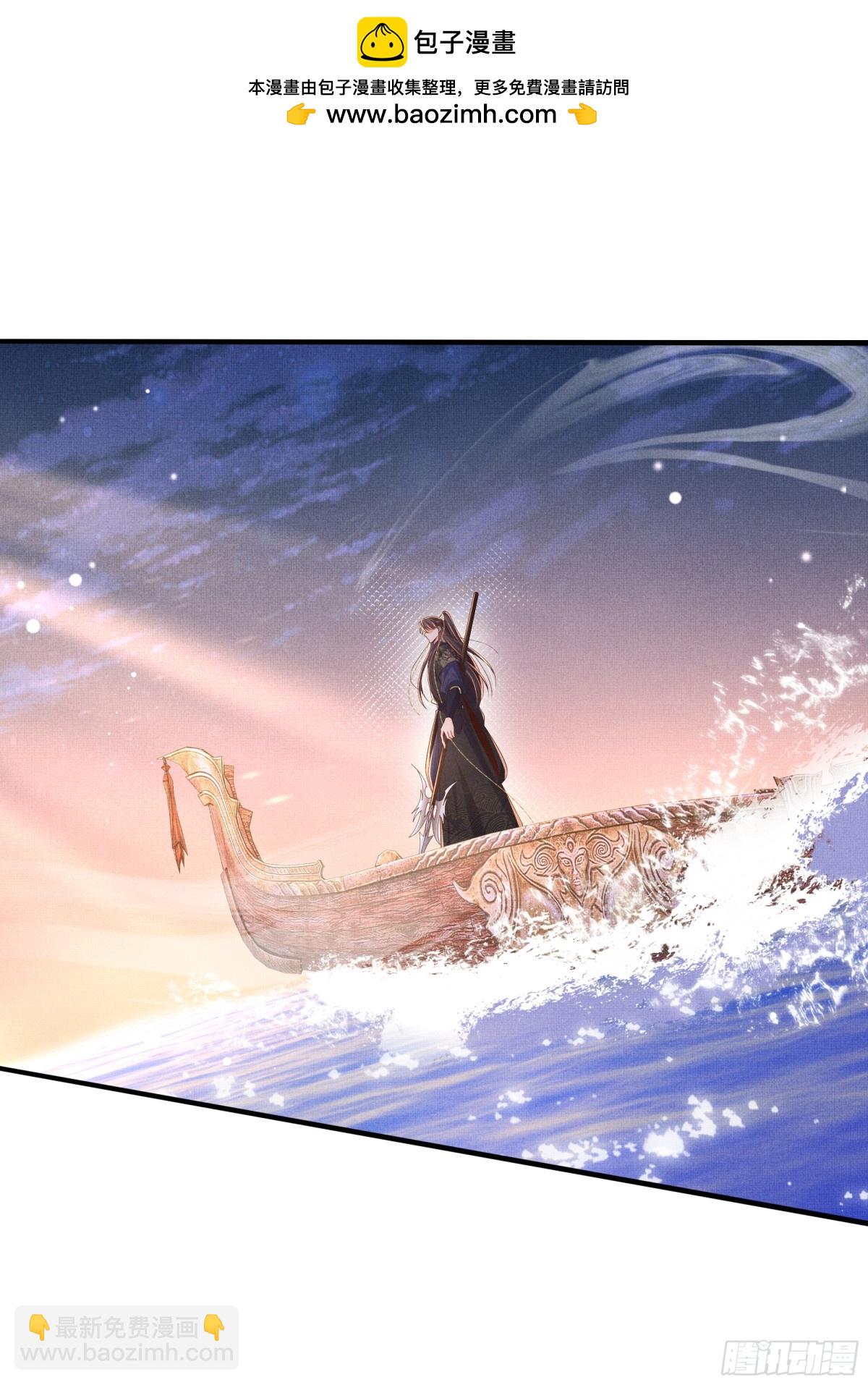 第193话 两眼相望觉得熟悉(1/2)-第200话