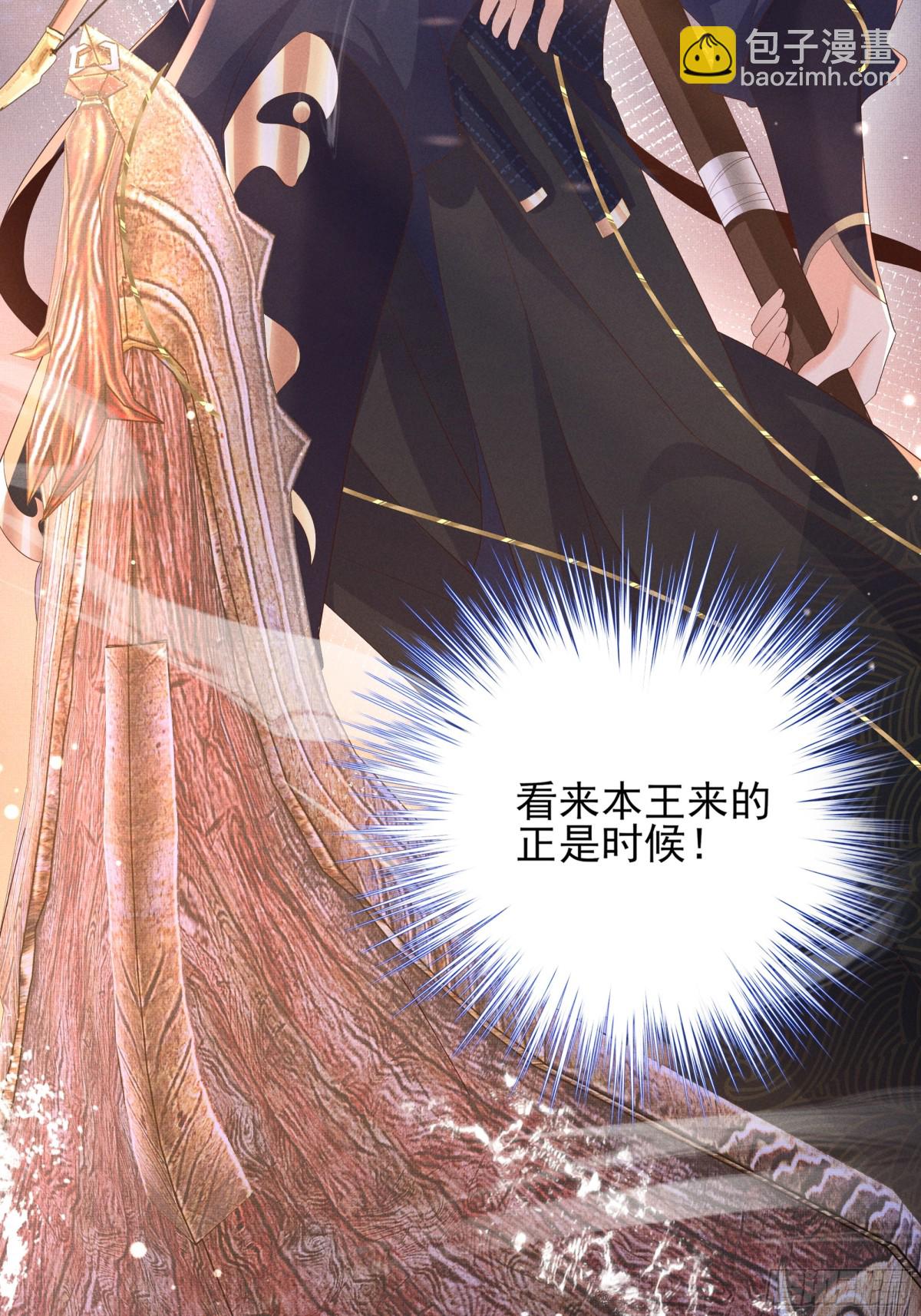 第193话 两眼相望觉得熟悉(1/2)-第200话