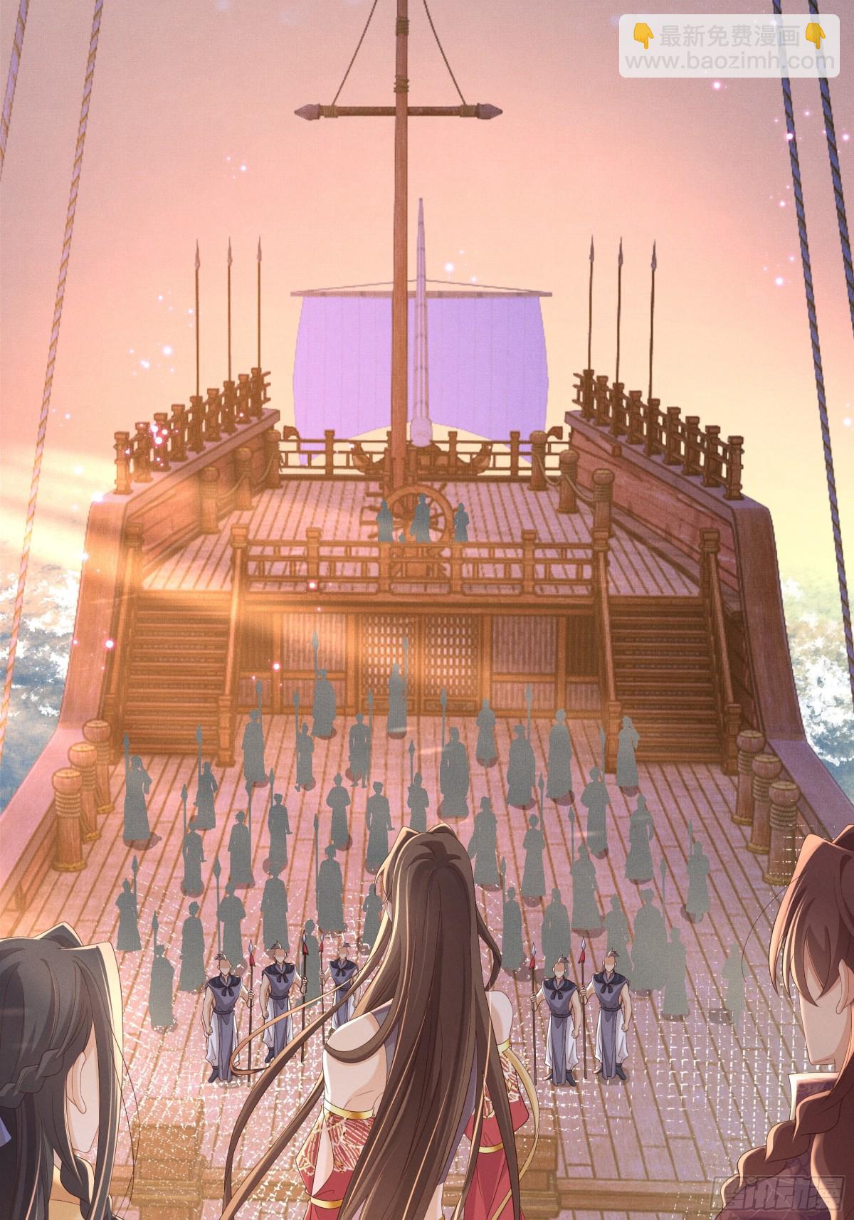 第193话 两眼相望觉得熟悉(1/2)-第200话