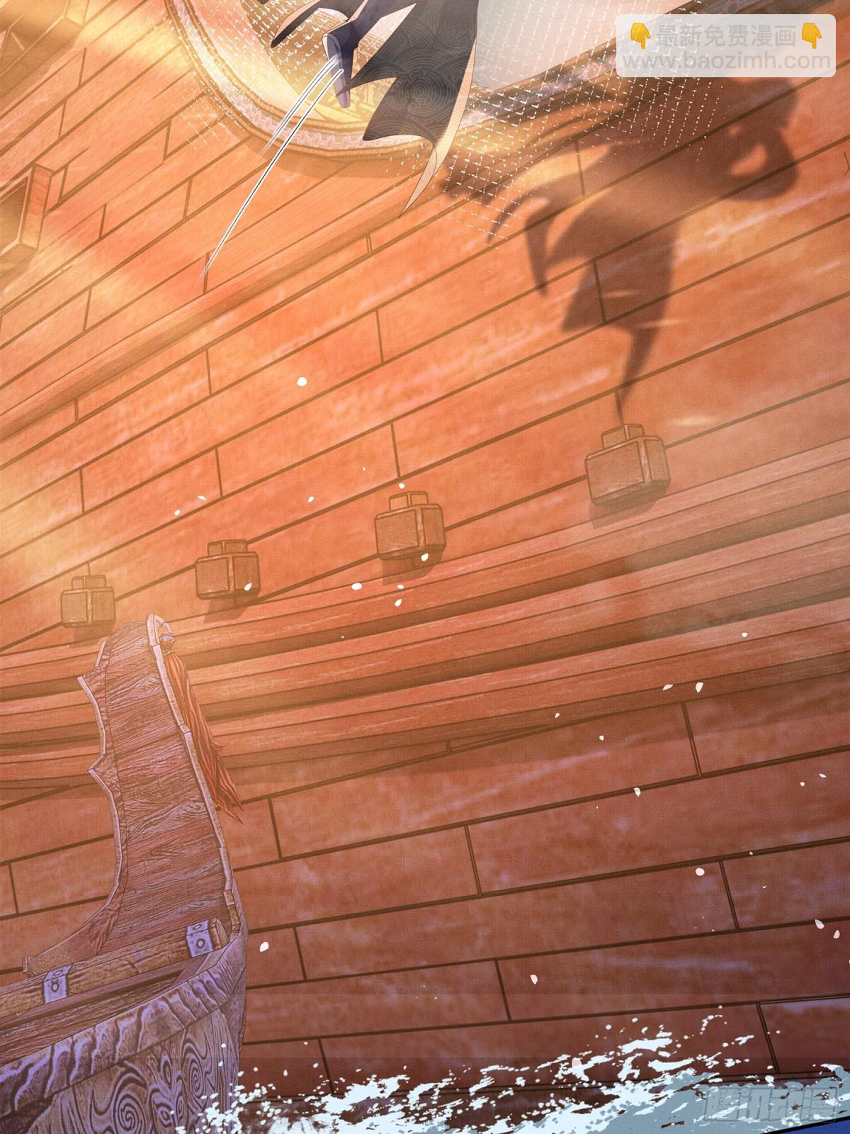 第195话 心如刀绞的感觉(1/2)-第202话