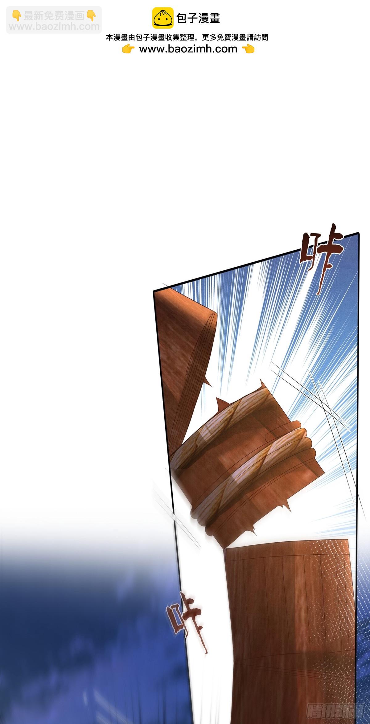 第195话 心如刀绞的感觉(1/2)-第202话