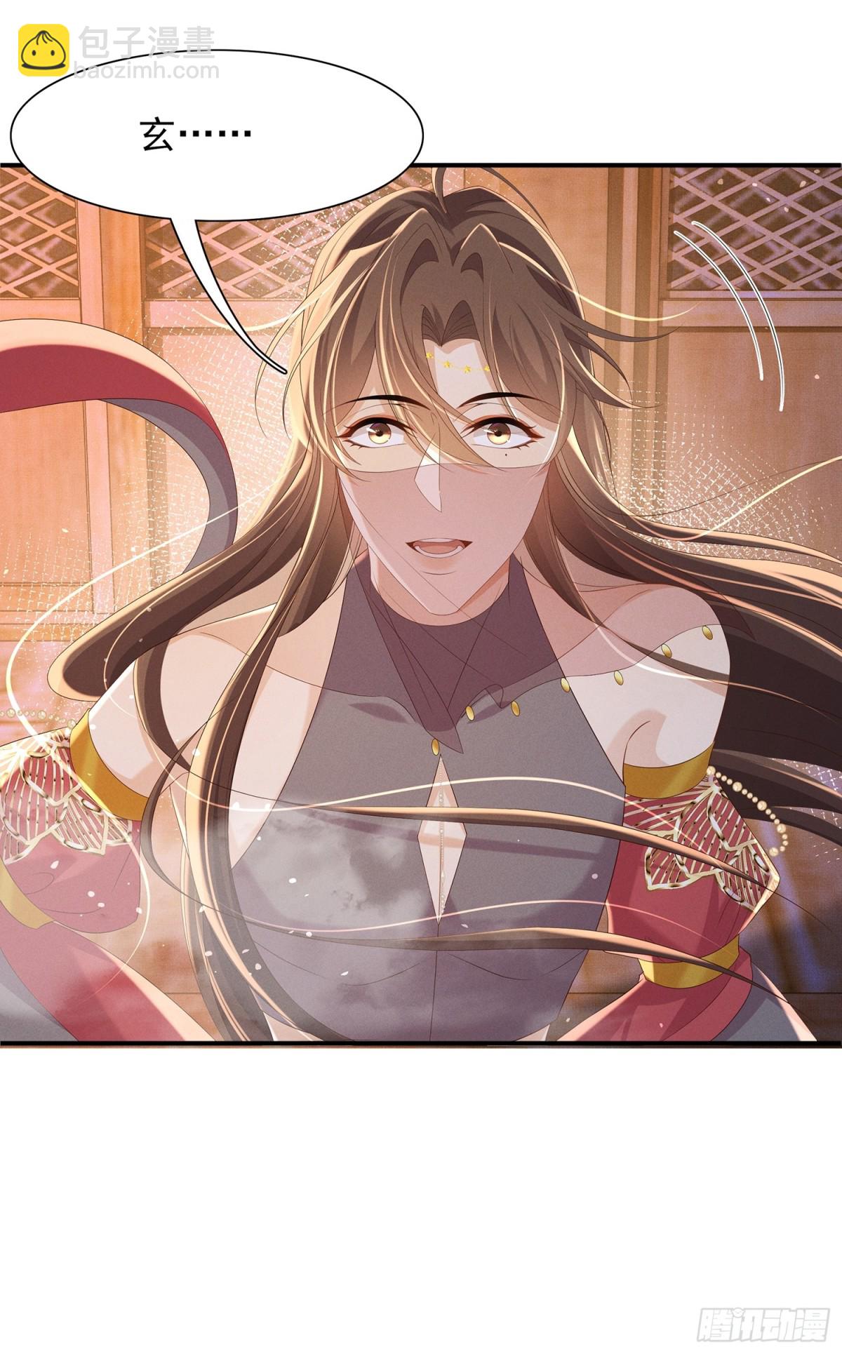 第195话 心如刀绞的感觉(1/2)-第202话