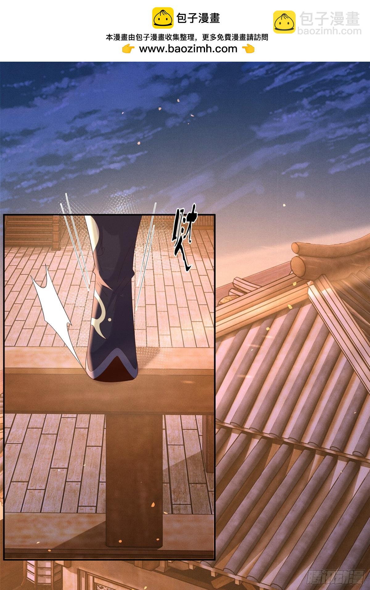 第195话 心如刀绞的感觉(1/2)-第202话