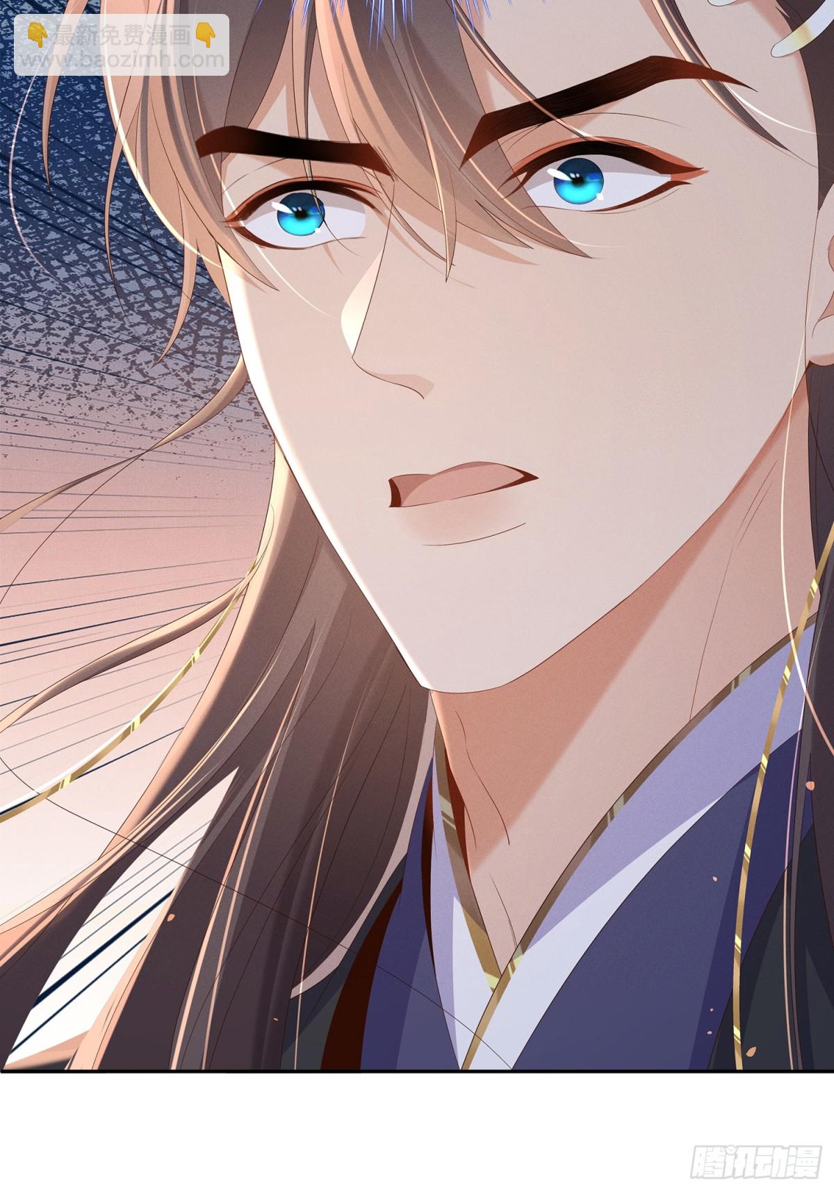 第195话 心如刀绞的感觉(1/2)-第202话