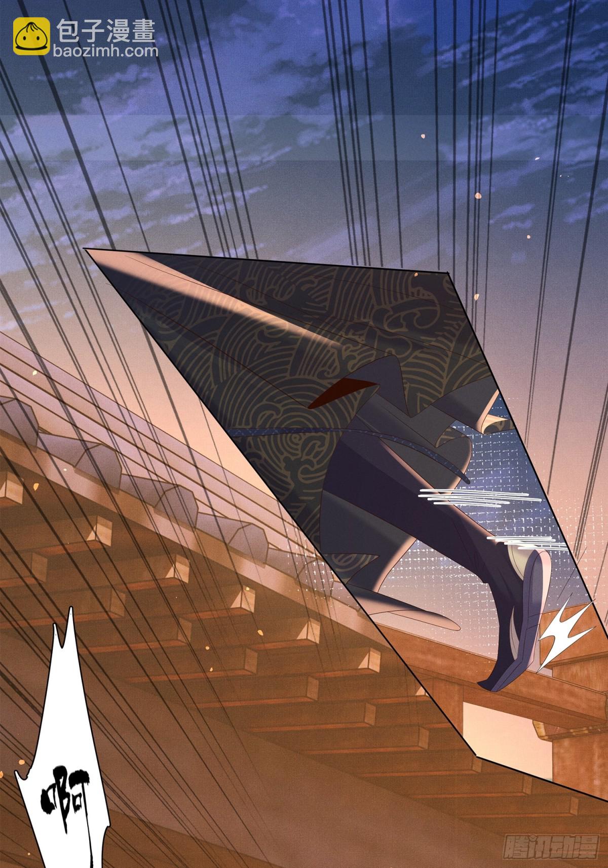 第195话 心如刀绞的感觉(1/2)-第202话