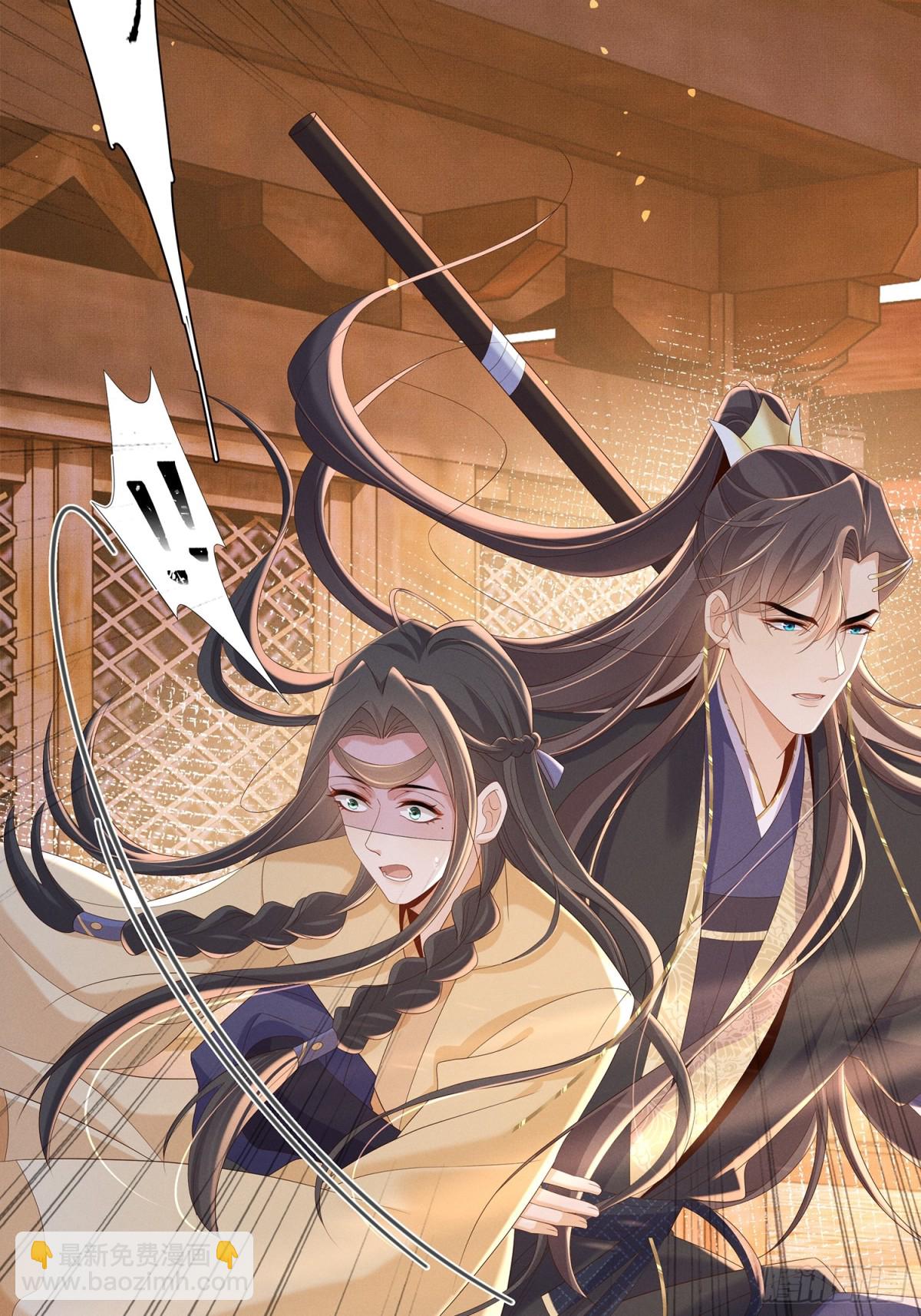 第195话 心如刀绞的感觉(1/2)-第202话