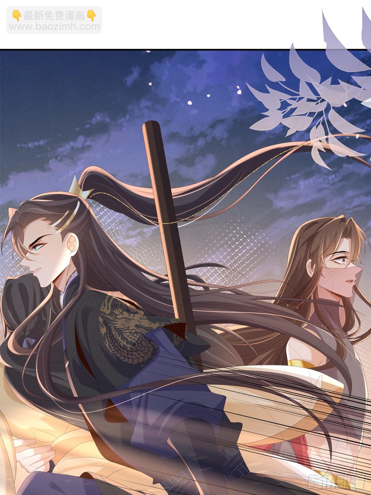 第195话 心如刀绞的感觉(1/2)-第202话