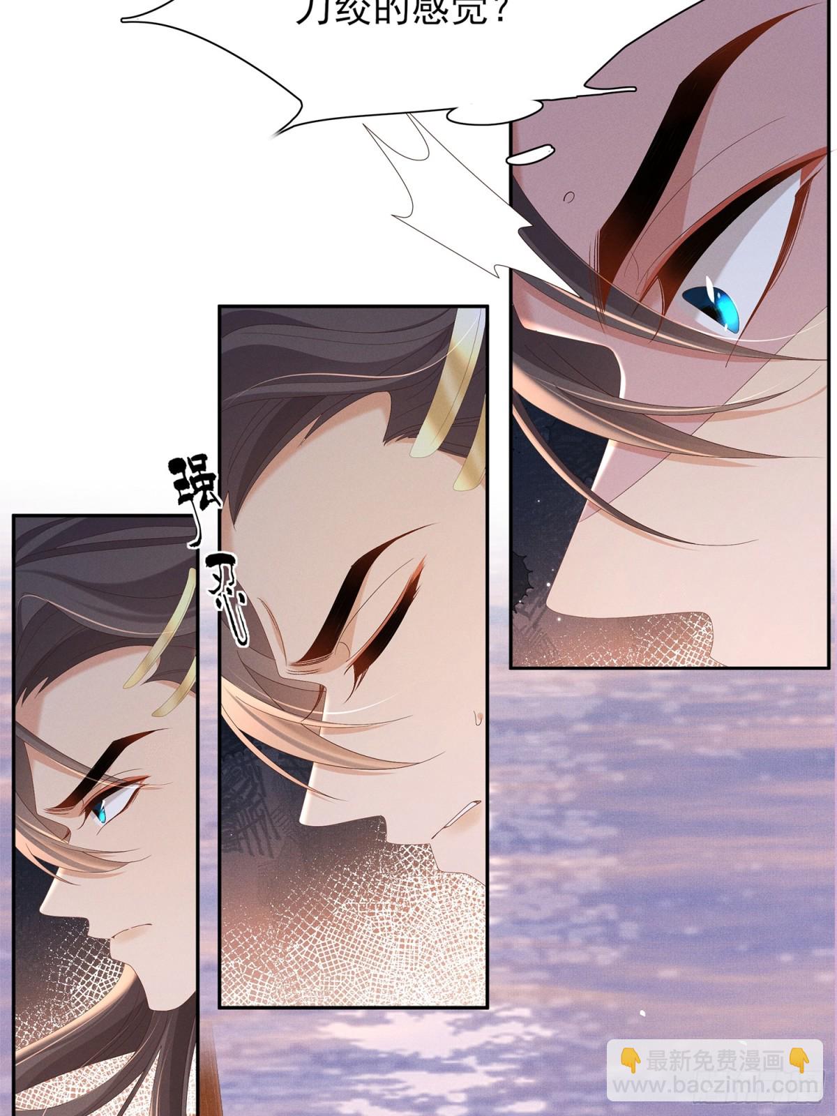 第195话 心如刀绞的感觉(1/2)-第202话