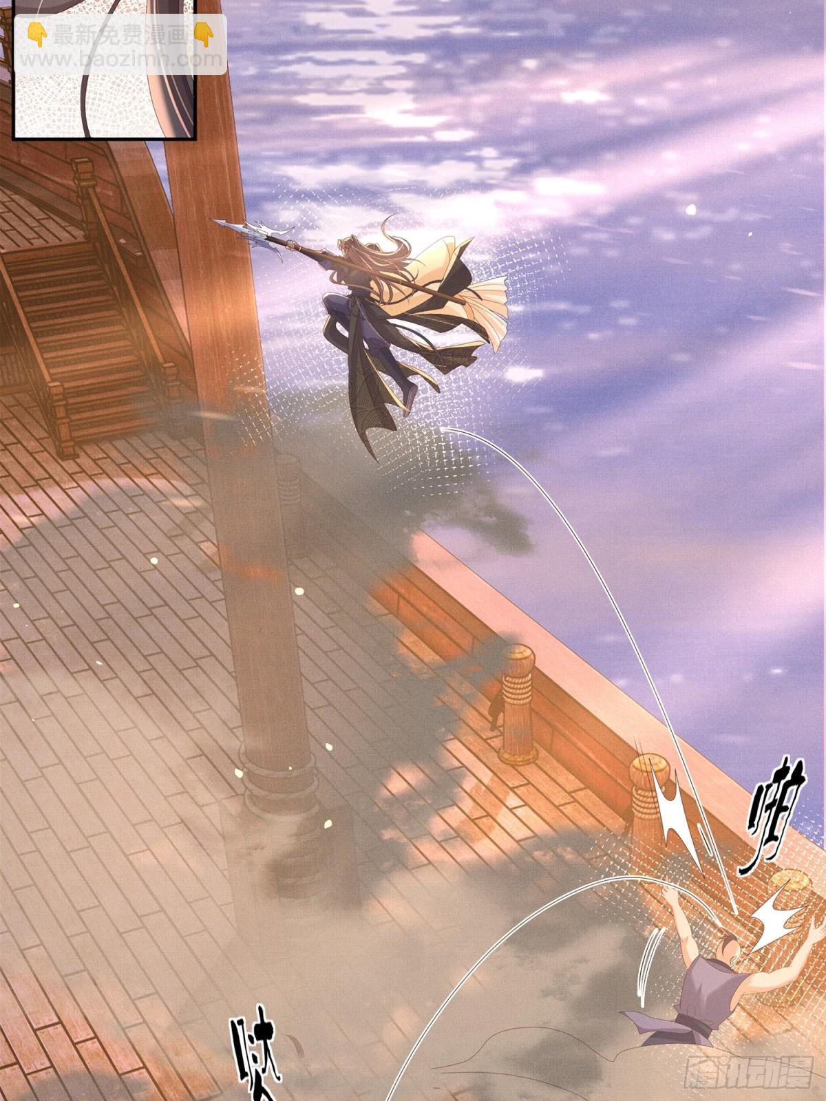 第195话 心如刀绞的感觉(1/2)-第202话