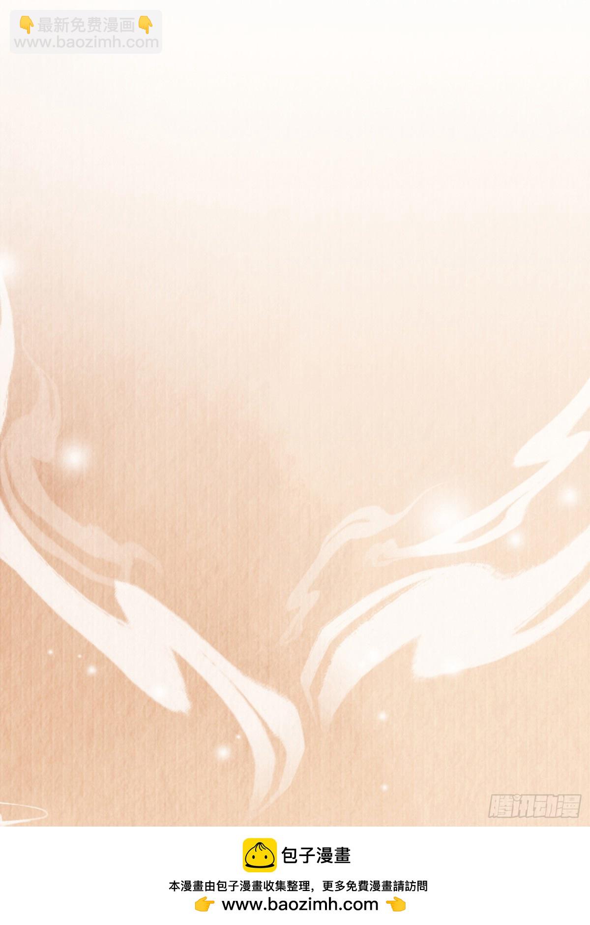 第195话 心如刀绞的感觉(1/2)-第202话