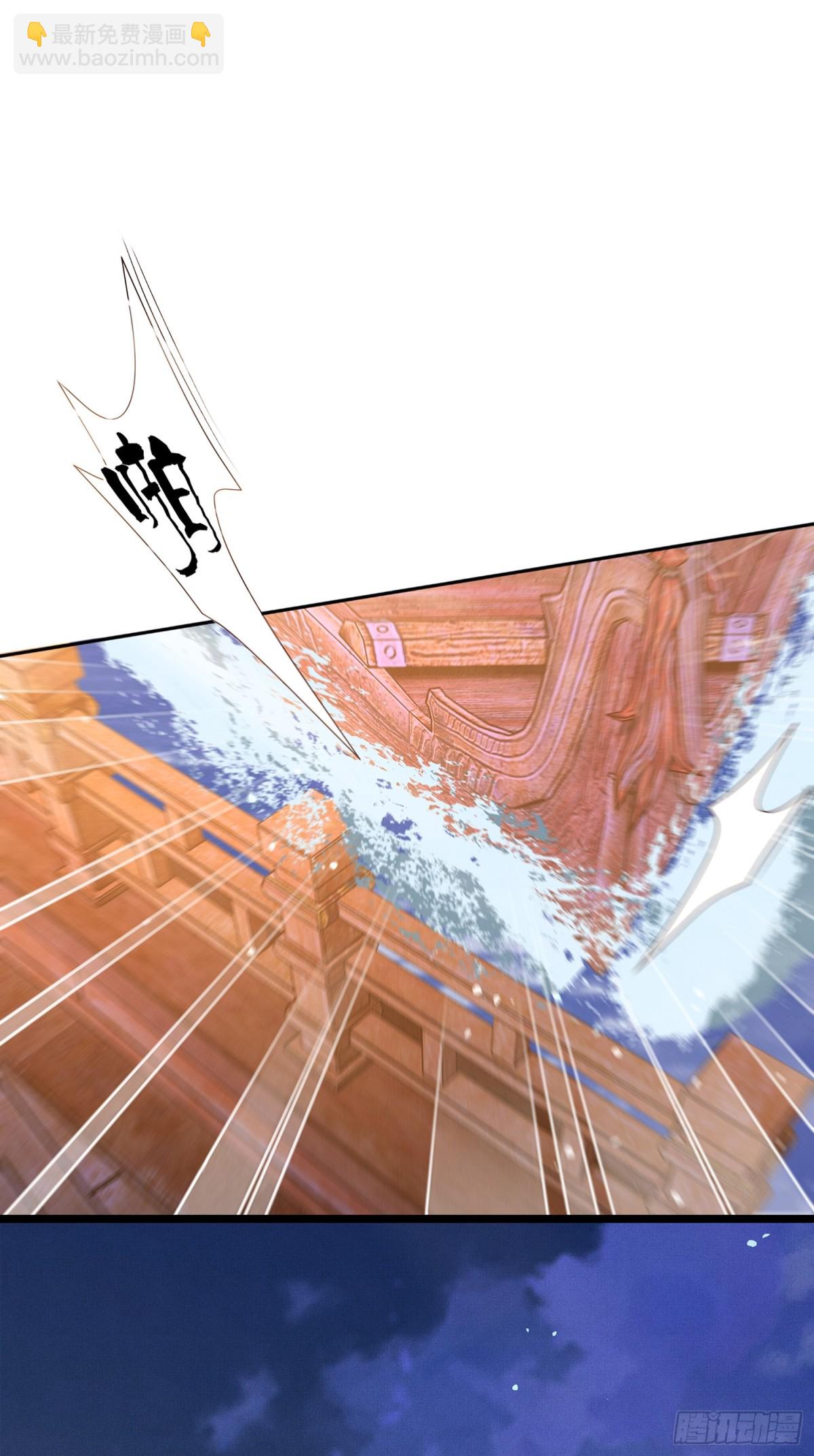 第195话 心如刀绞的感觉(1/2)-第202话