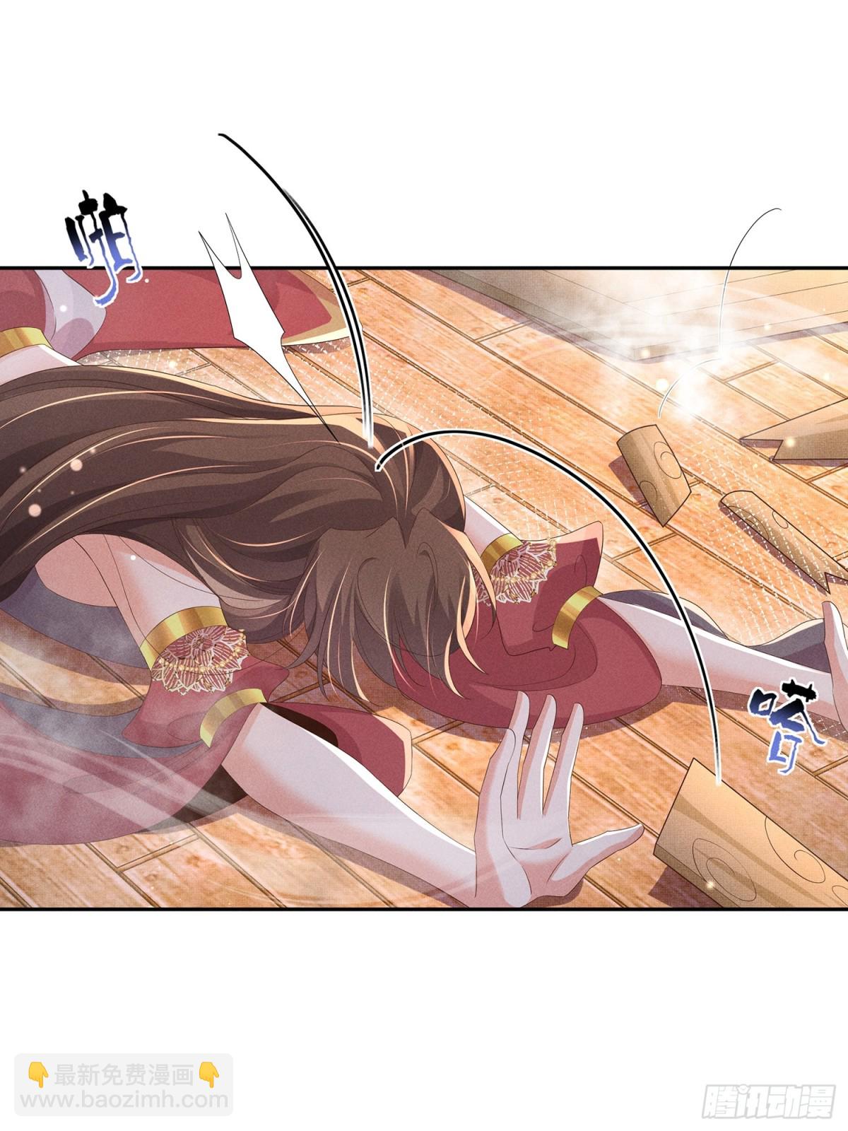 第197话 危险，小心被催眠(1/2)-第204话