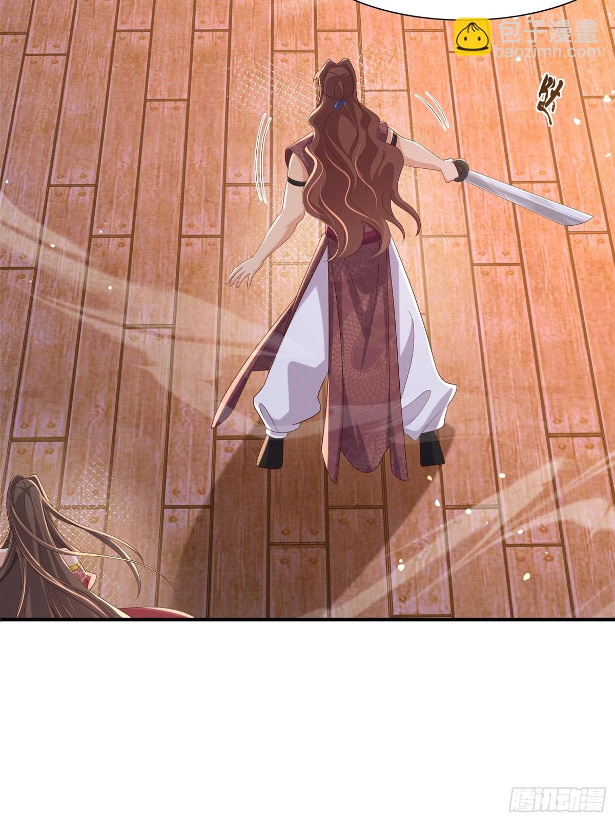 第197话 危险，小心被催眠(1/2)-第204话