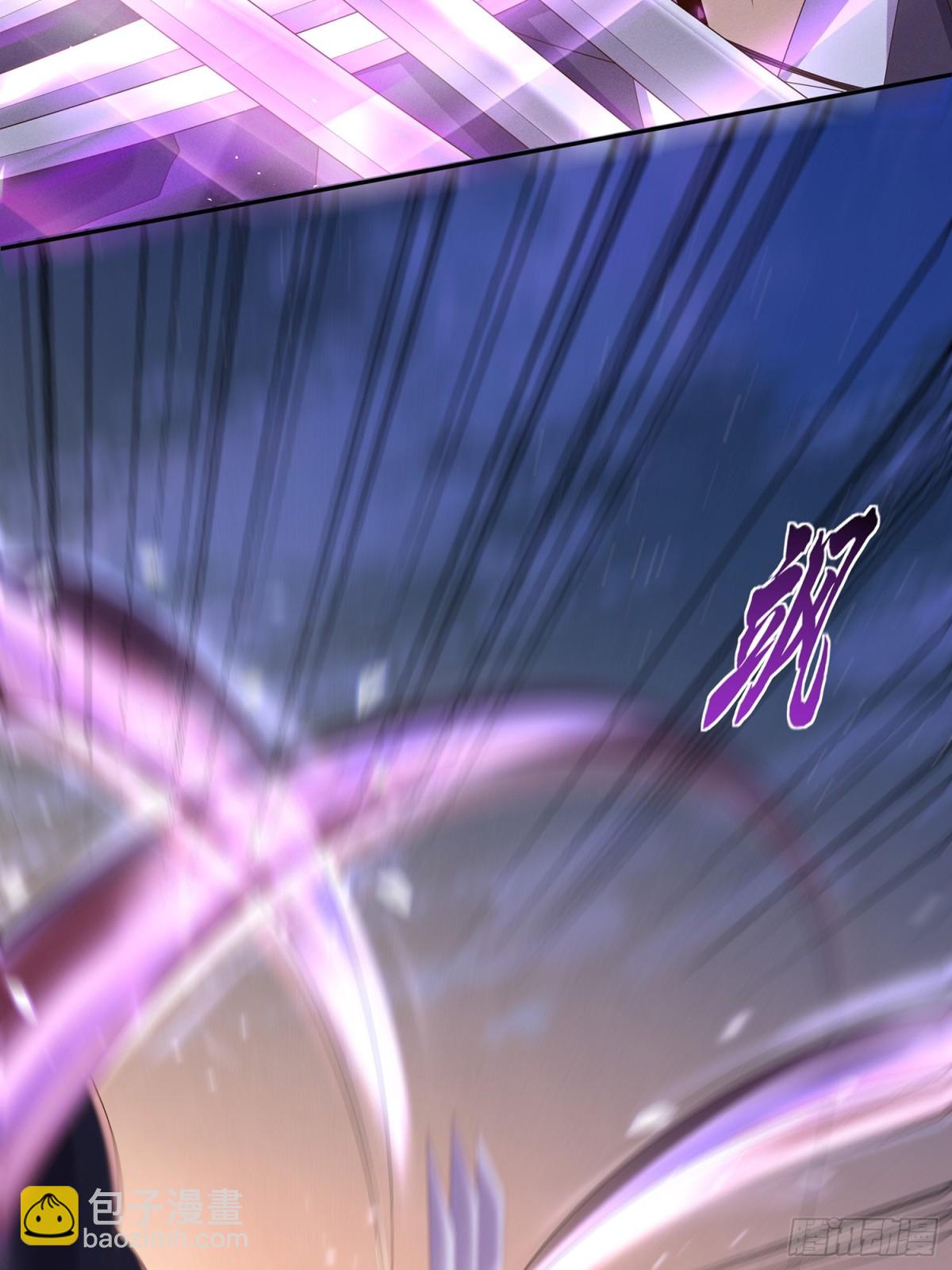 第197话 危险，小心被催眠(1/2)-第204话