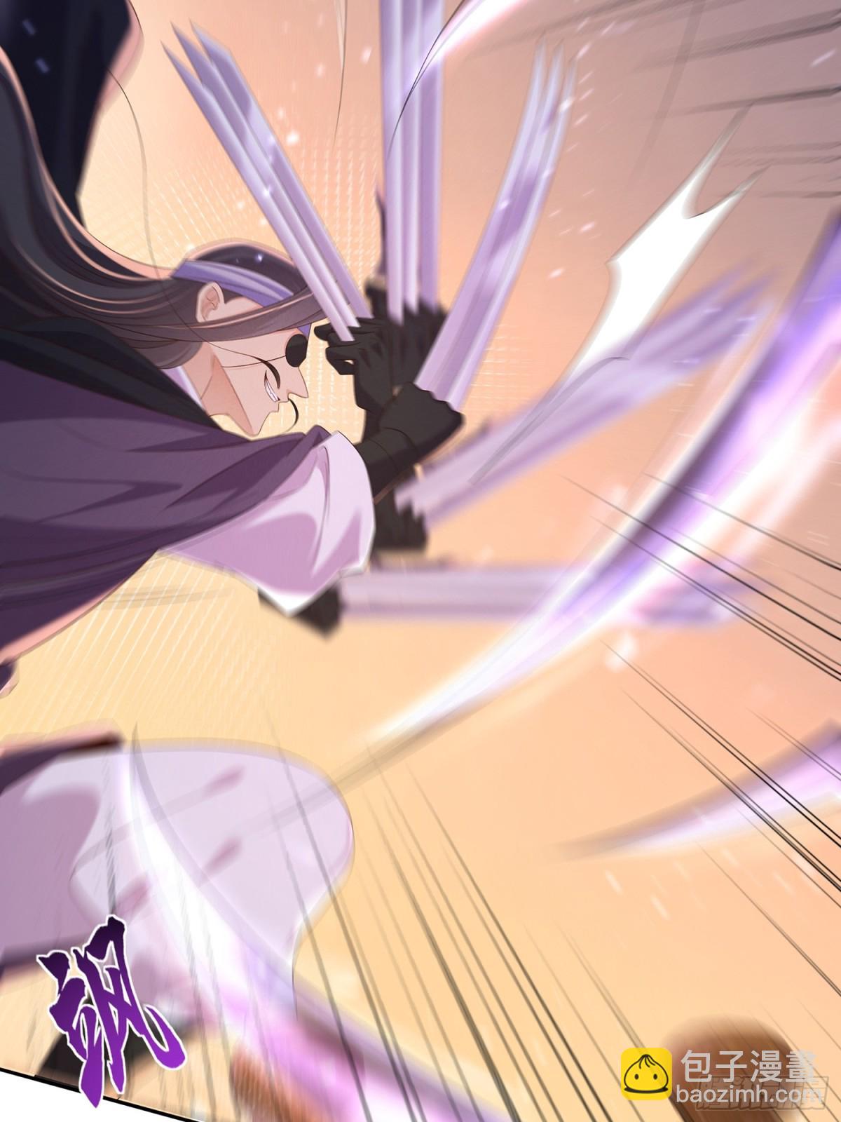 第197话 危险，小心被催眠(1/2)-第204话