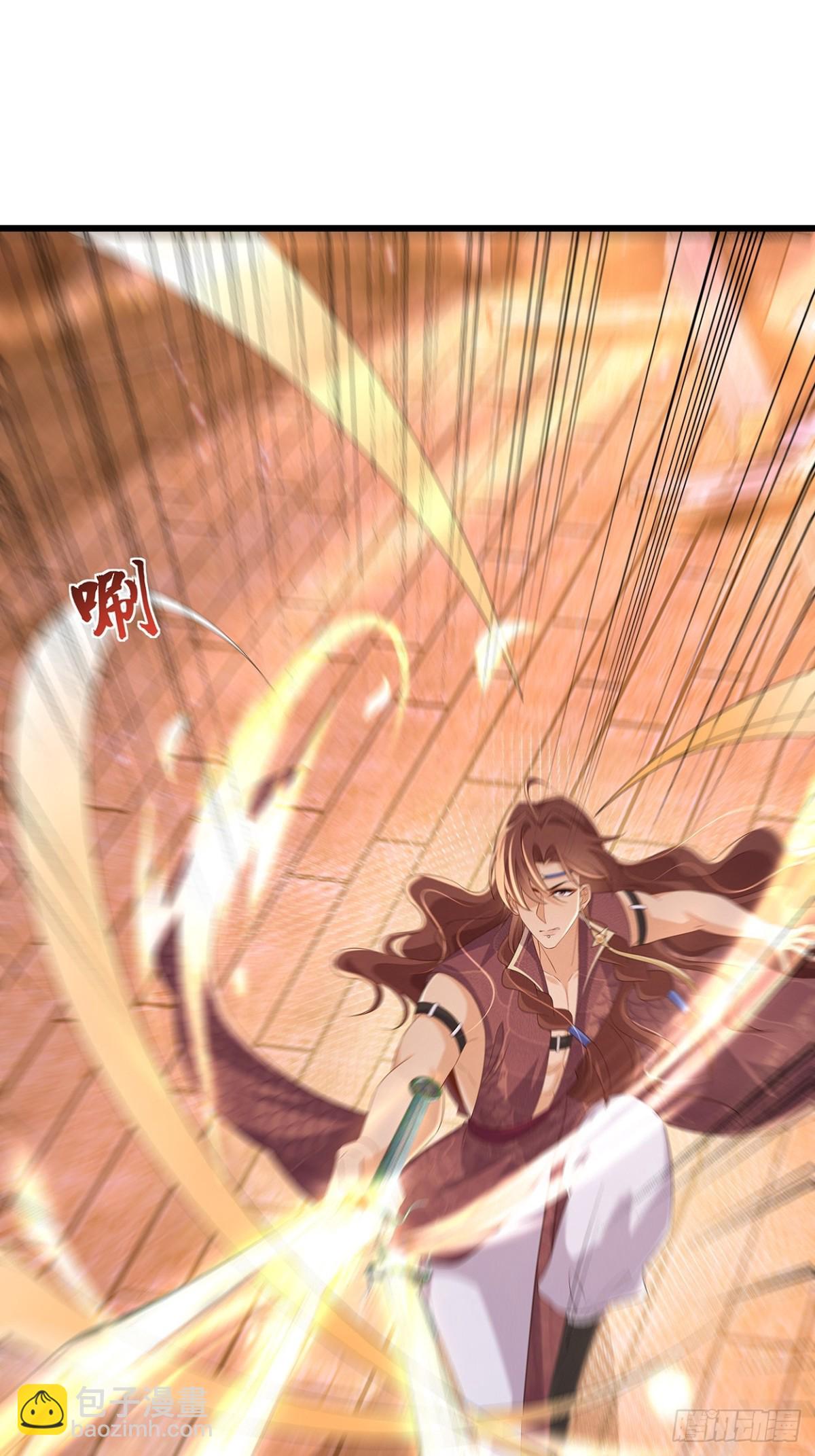 第197话 危险，小心被催眠(1/2)-第204话