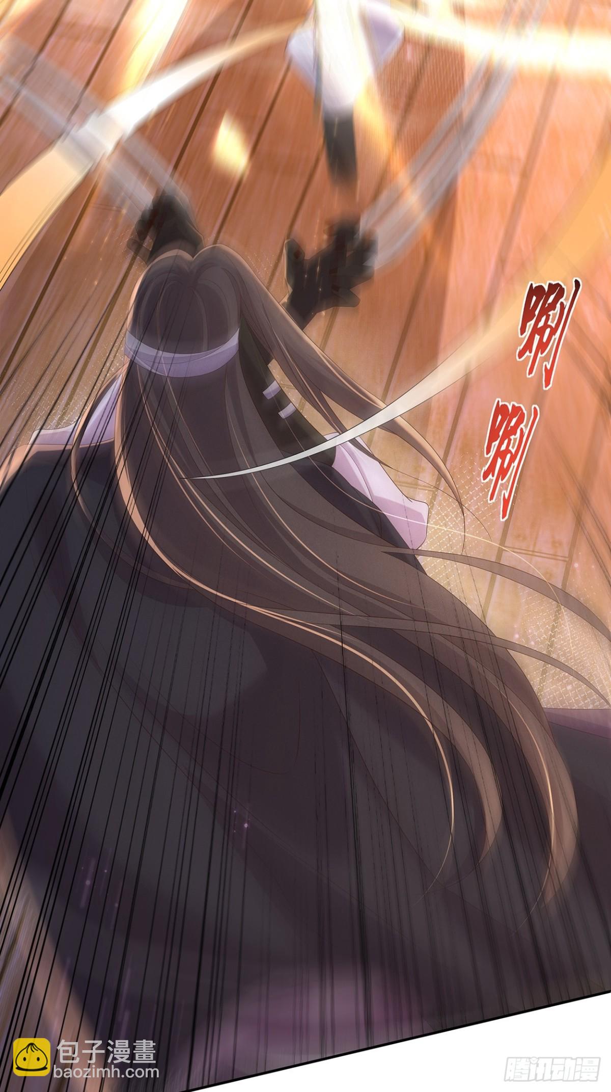 第197话 危险，小心被催眠(1/2)-第204话