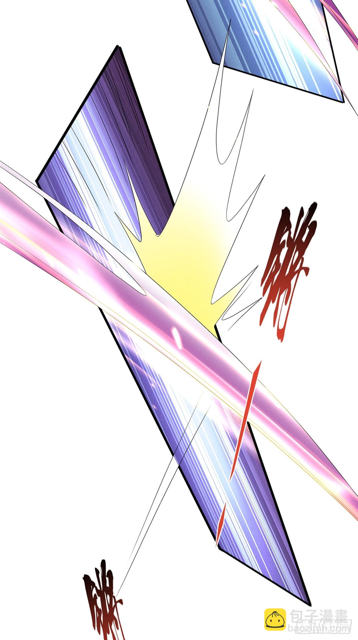 第197话 危险，小心被催眠(1/2)-第204话