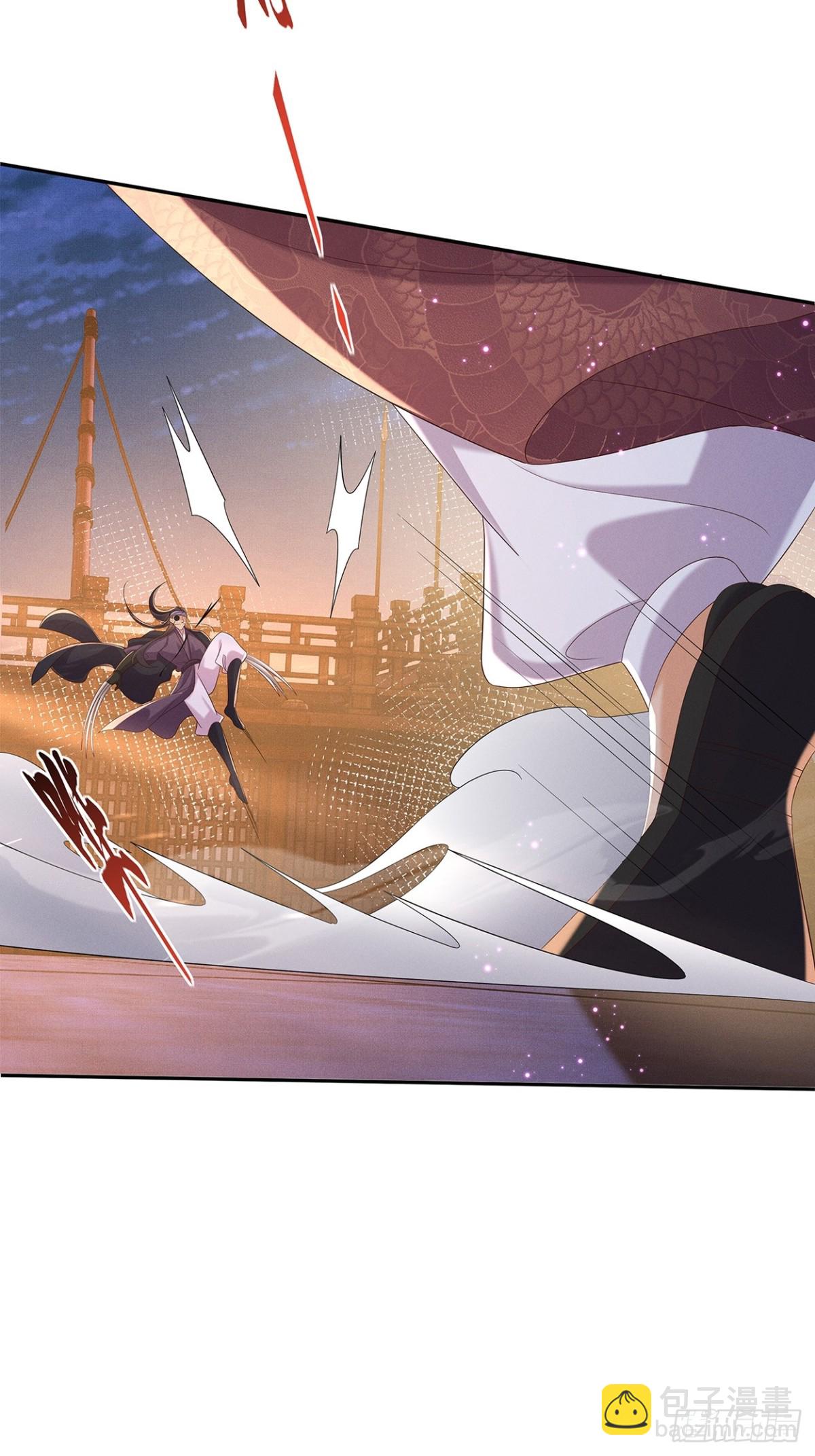 第197话 危险，小心被催眠(1/2)-第204话