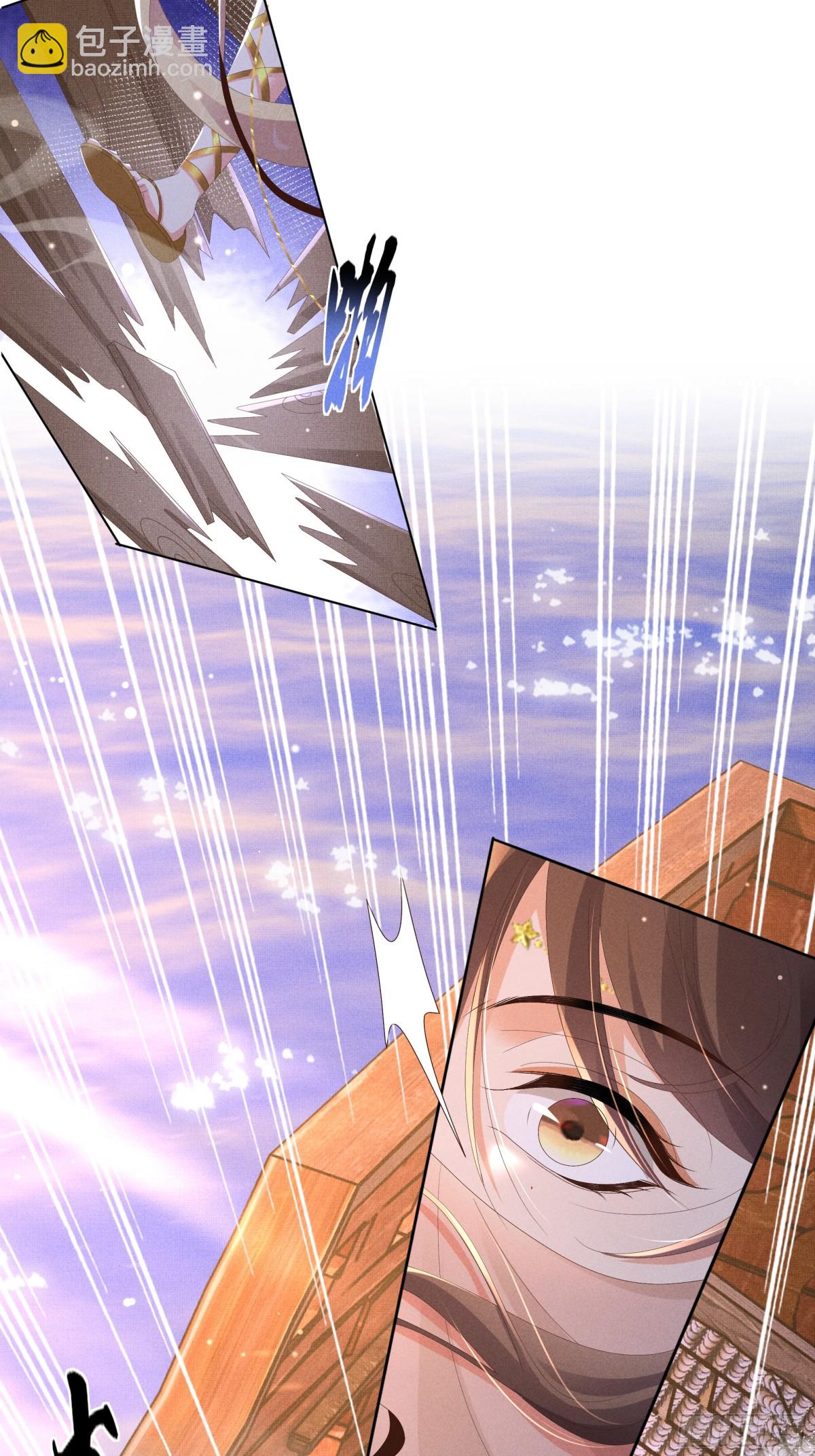 第197话 危险，小心被催眠(1/2)-第204话