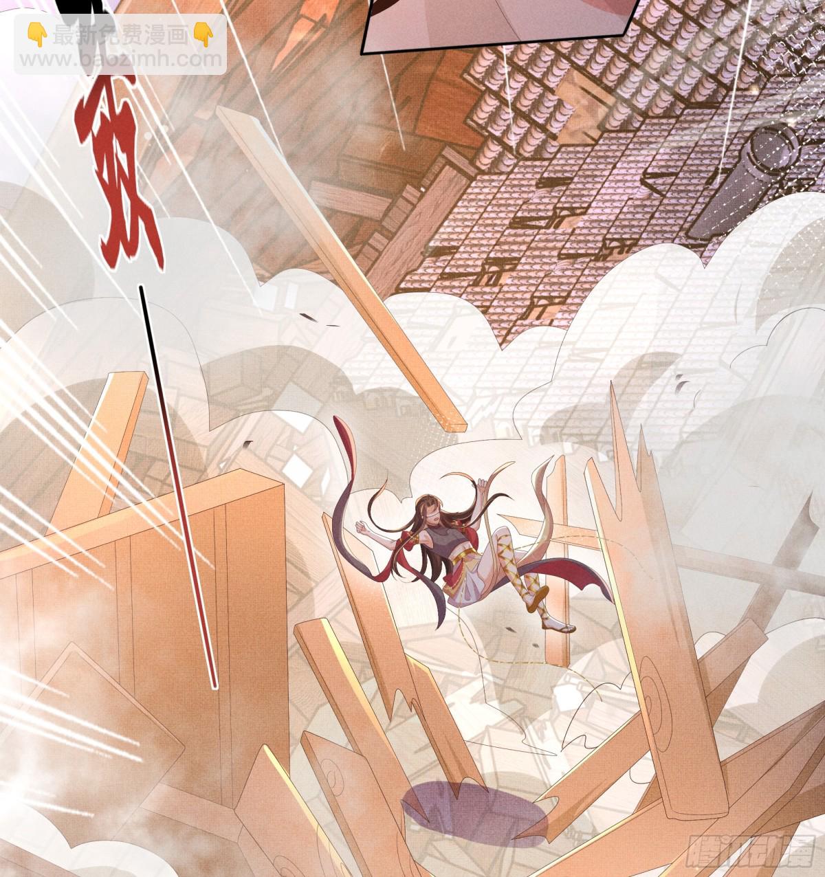 第197话 危险，小心被催眠(1/2)-第204话