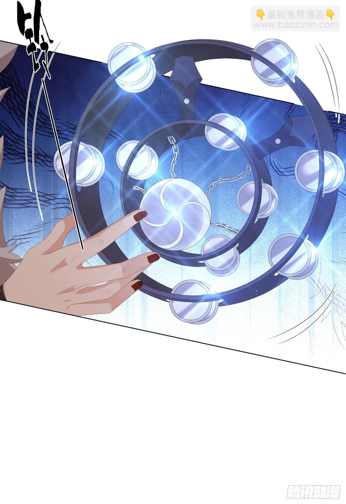 第197话 危险，小心被催眠(1/2)-第204话