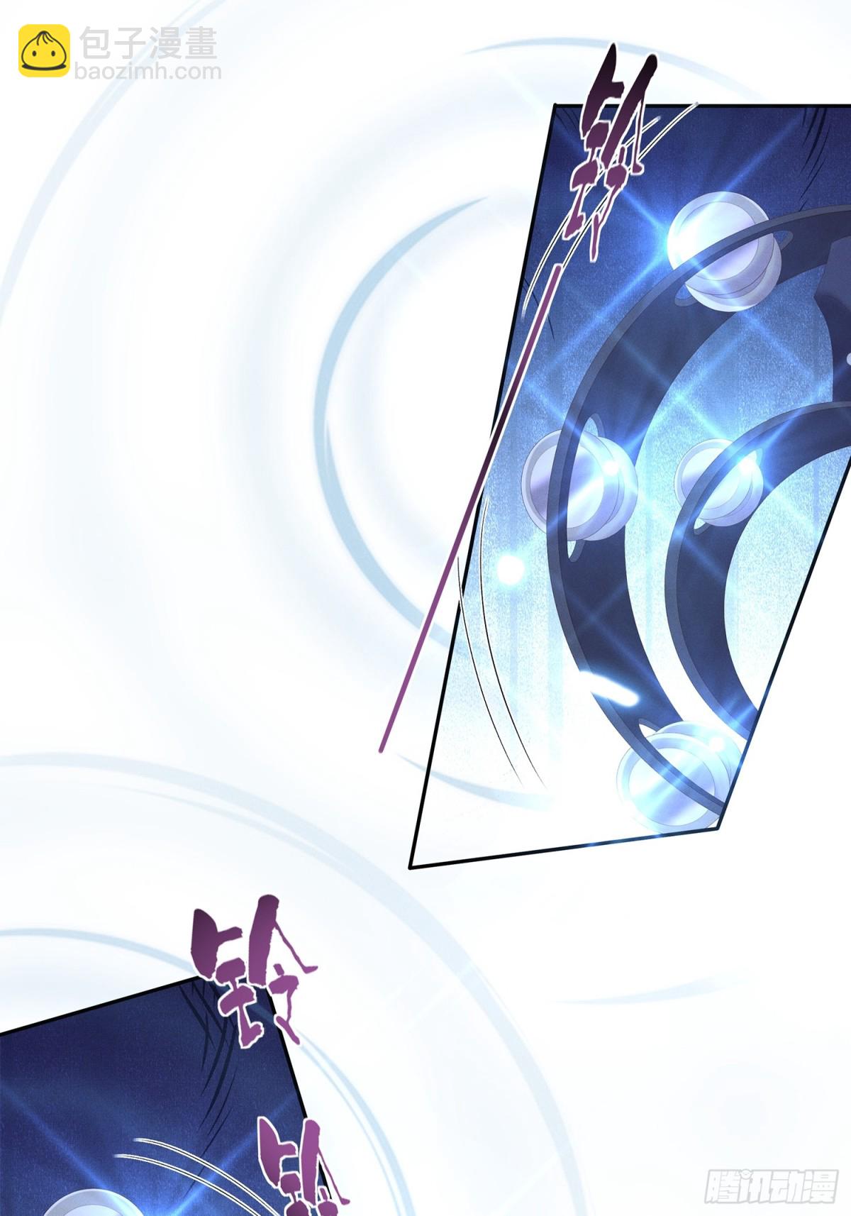 第197话 危险，小心被催眠(1/2)-第204话