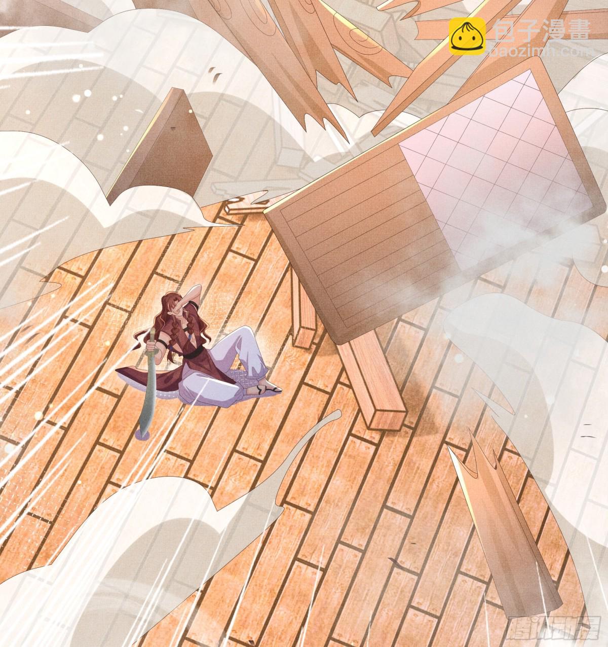 第197话 危险，小心被催眠(1/2)-第204话