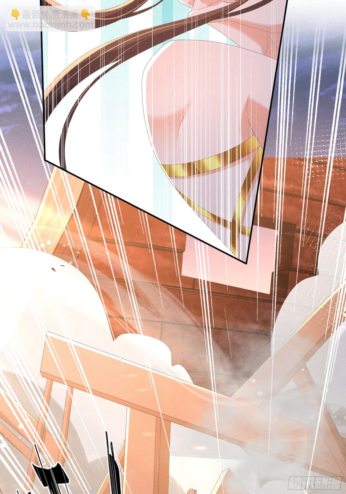 第197话 危险，小心被催眠(1/2)-第204话