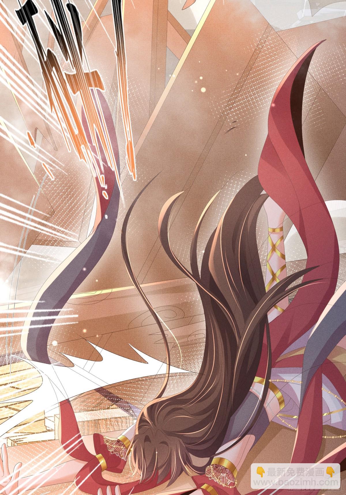 第197话 危险，小心被催眠(1/2)-第204话