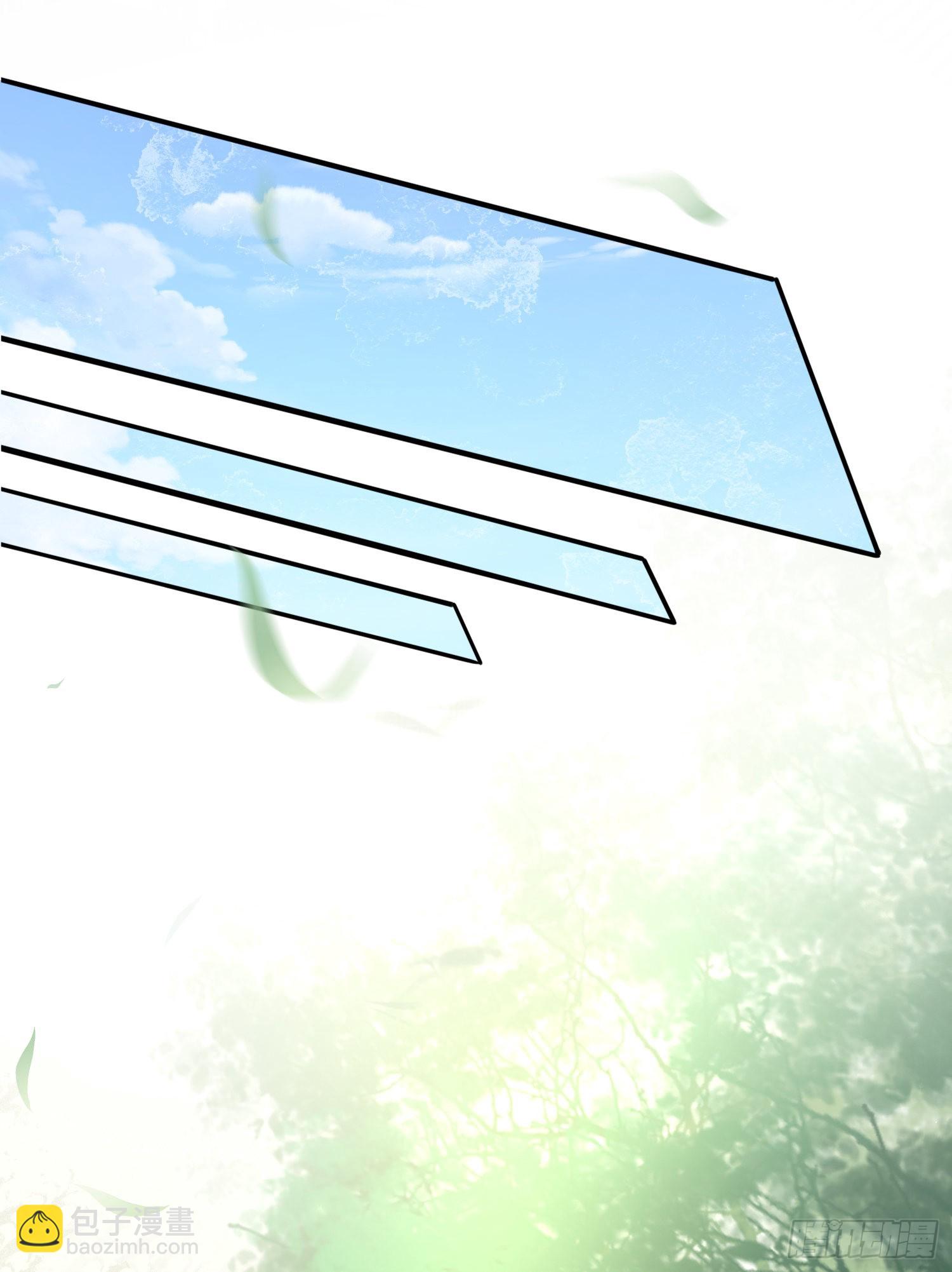 第19话 王妃被绑架？-第20话