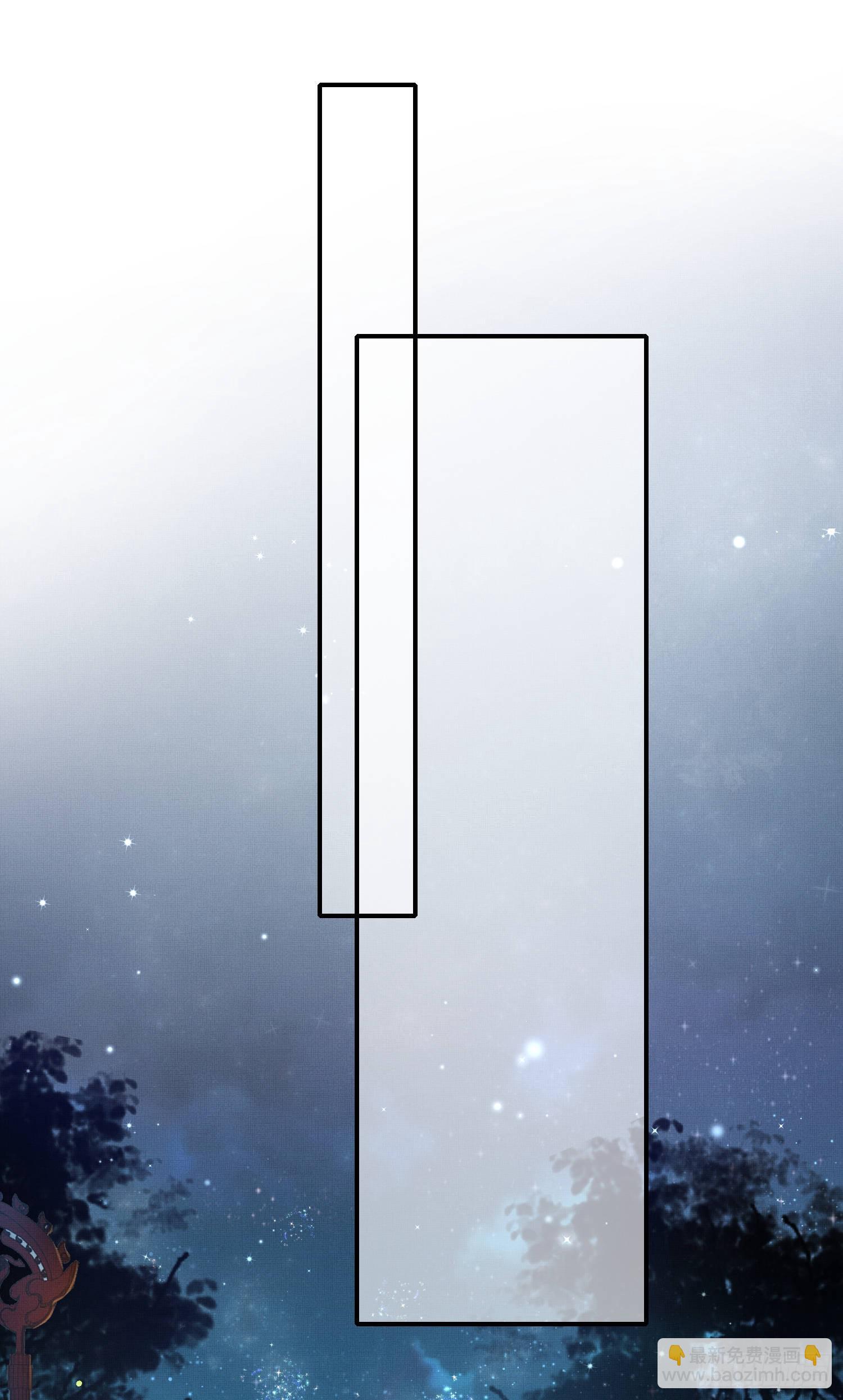 第19话 王妃被绑架？-第20话