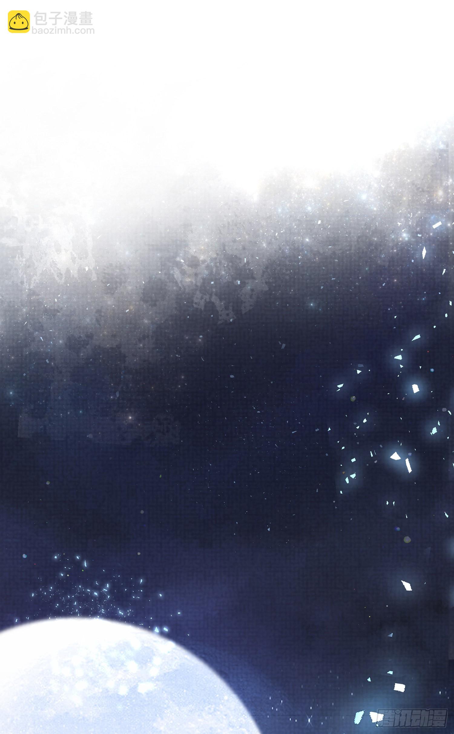 第19话 王妃被绑架？-第20话