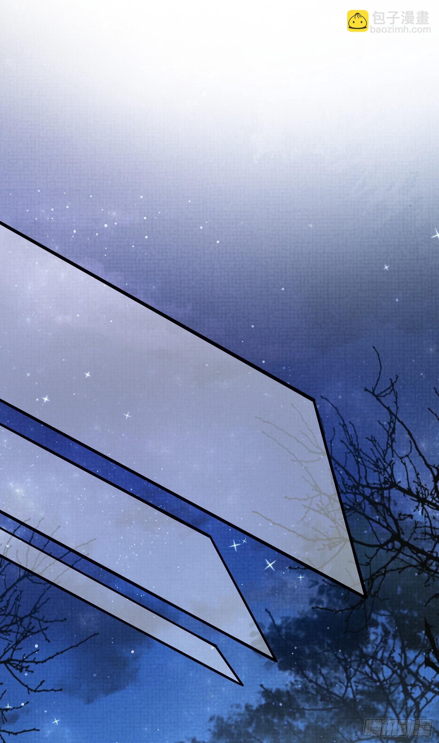 第19话 王妃被绑架？-第20话