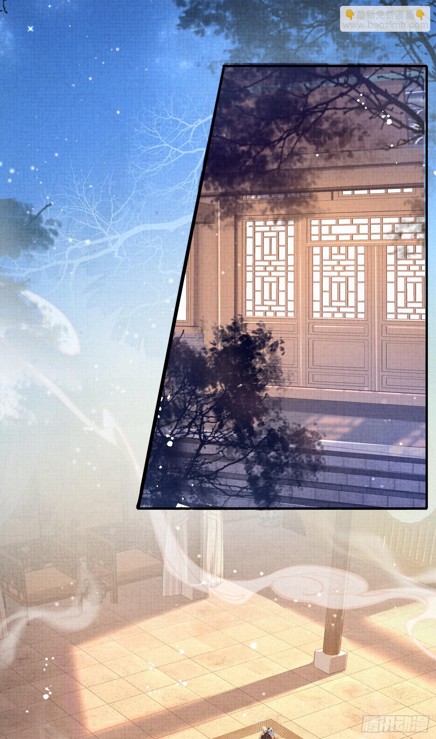 第19话 王妃被绑架？-第20话