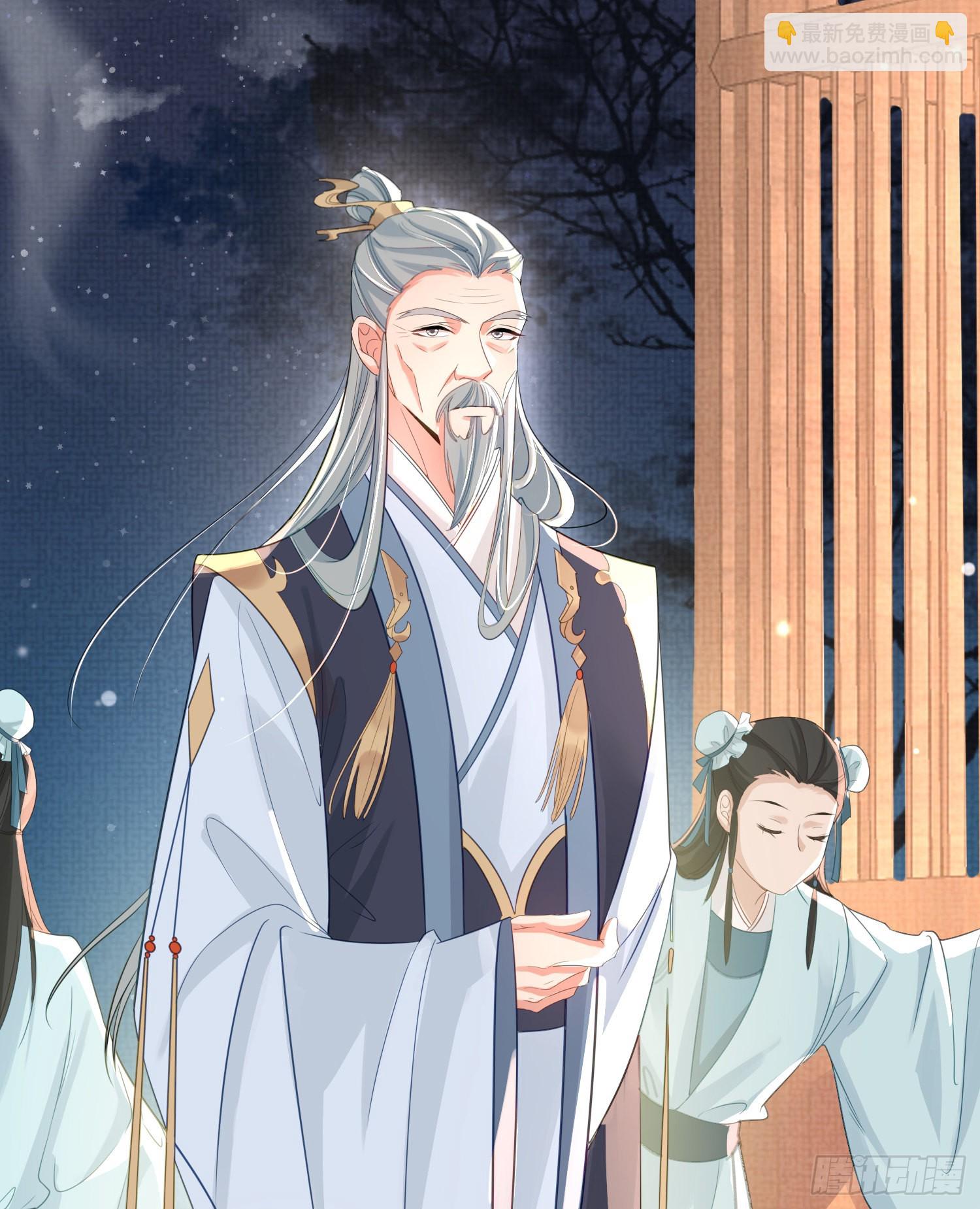 第19话 王妃被绑架？-第20话