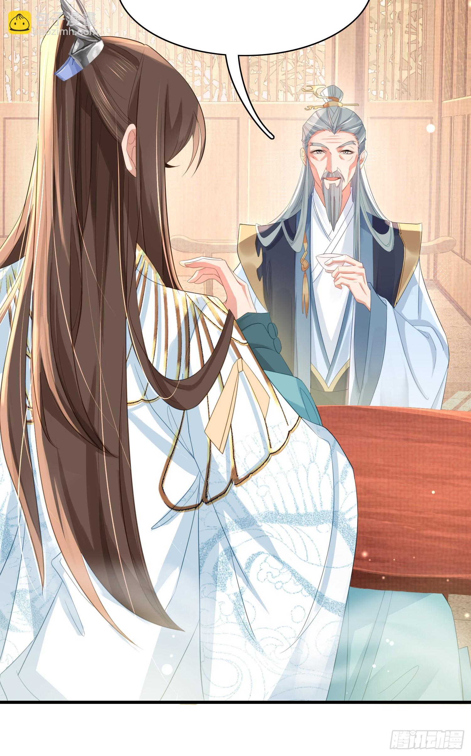 第19话 王妃被绑架？-第20话